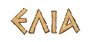 Elia